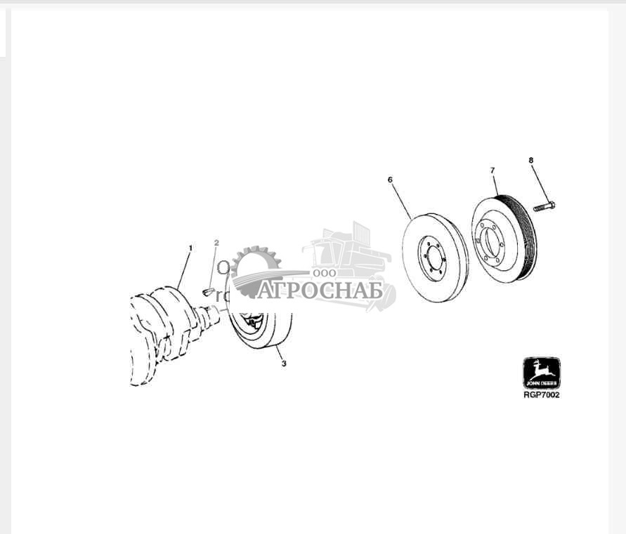 1350 Crankshaft Pulley 